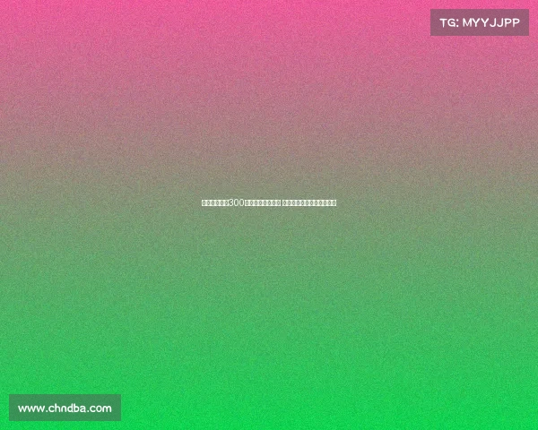 科莫计划支付300万欧元签下莫拉塔 加拉塔萨雷交易进入倒计时