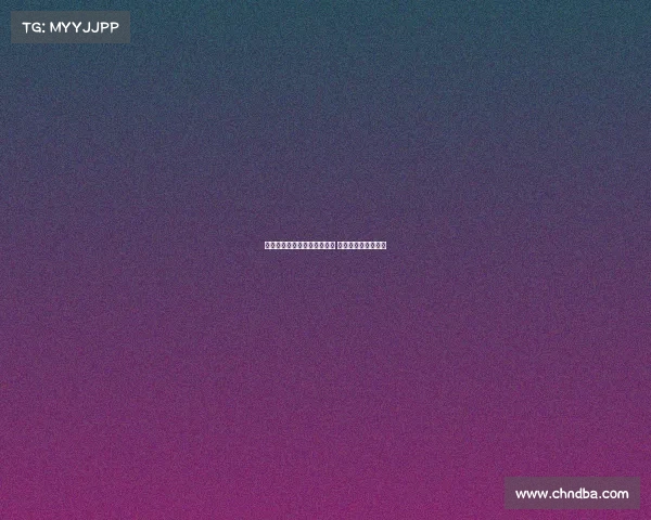 科莫计划本周敲定莫拉塔交易 仍需加拉塔萨雷批准