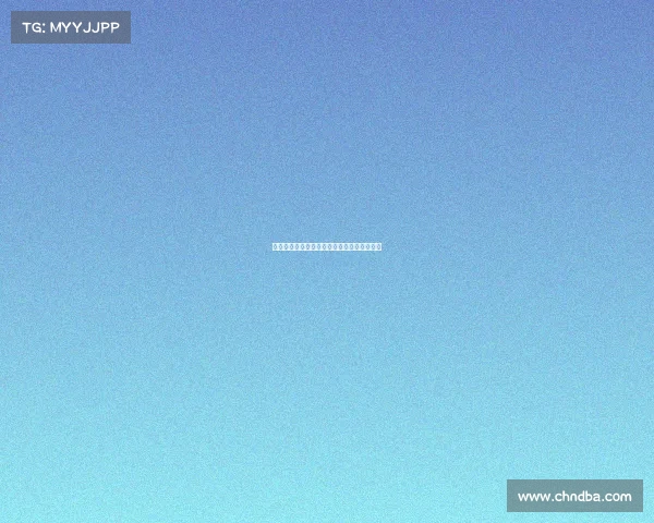 欧冠历史上最精彩的门将扑救瞬间盘点与解析